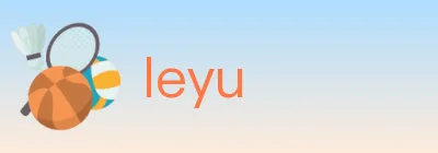 leyu logo